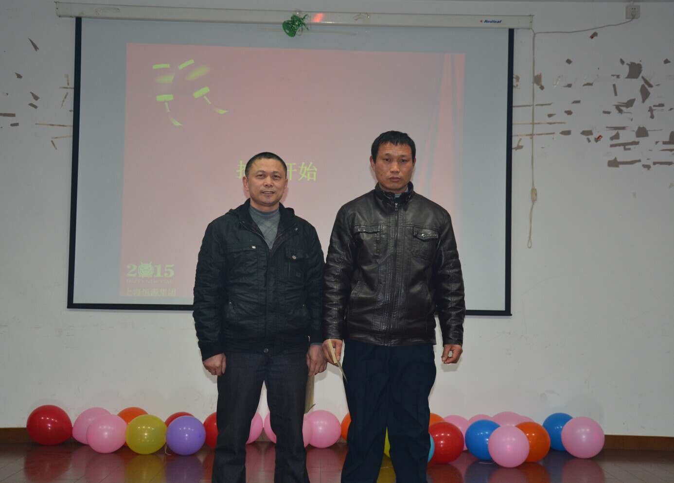 1等獎(jiǎng)獲得者 1等獎(jiǎng)獲得者