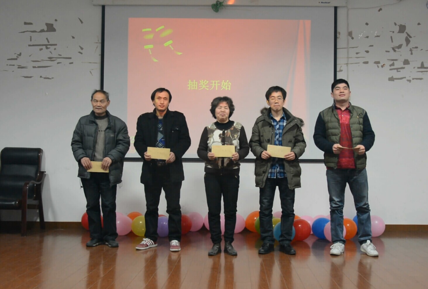 2等獎(jiǎng)獲得者 2等獎(jiǎng)獲得者