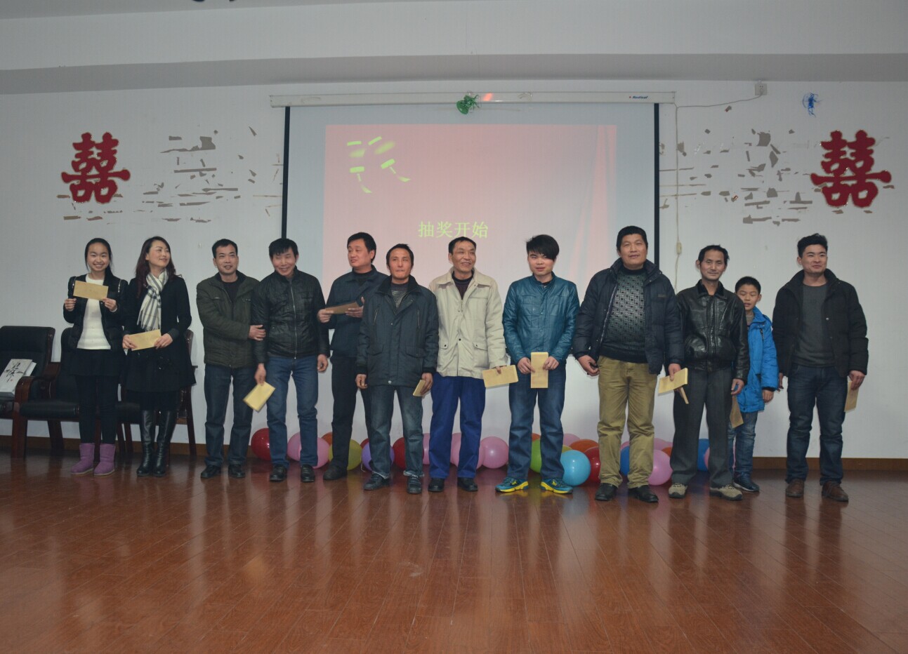 3等獎(jiǎng)獲得者 3等獎(jiǎng)獲得者